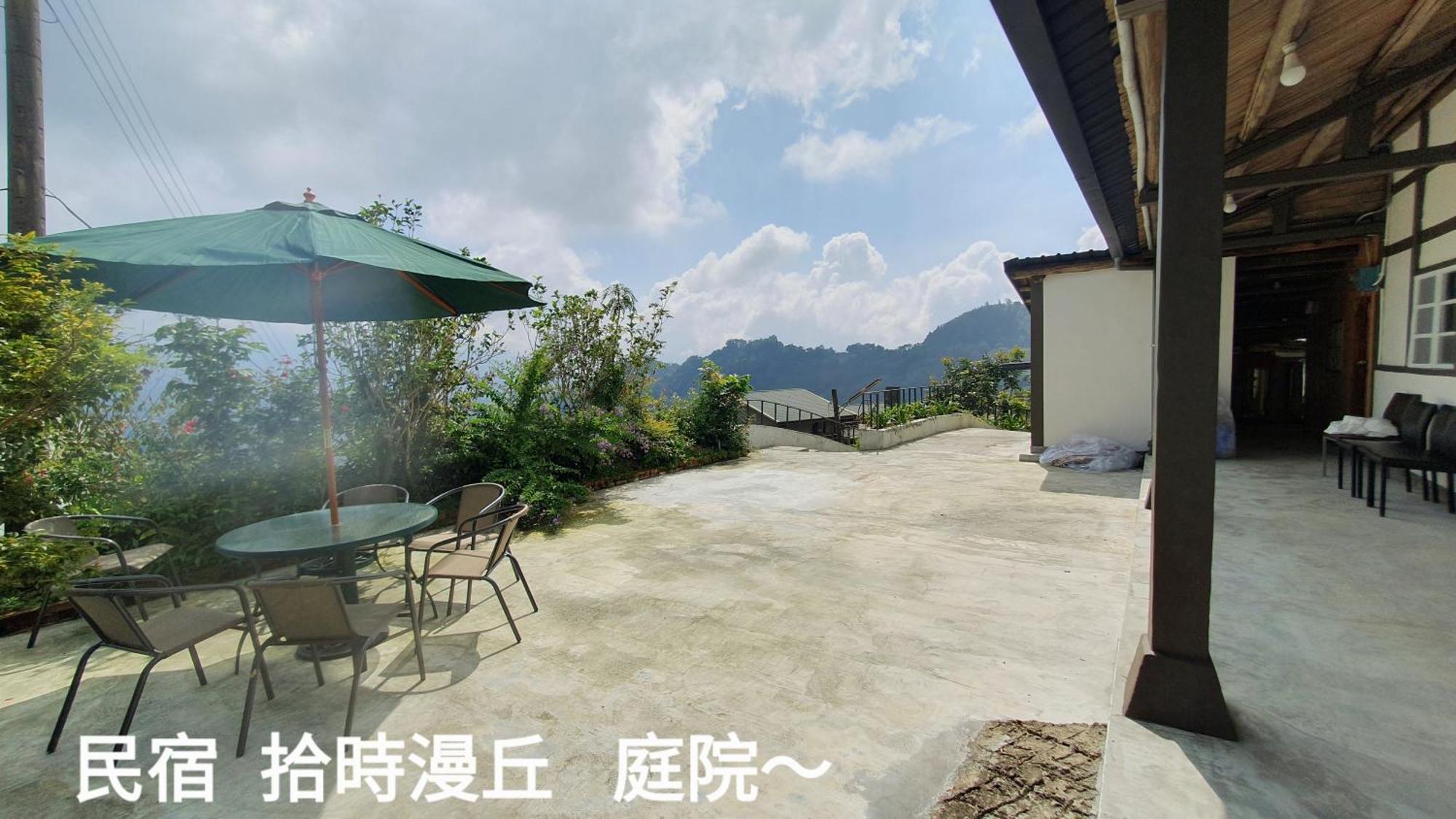 Slow House Fanlu Exterior photo